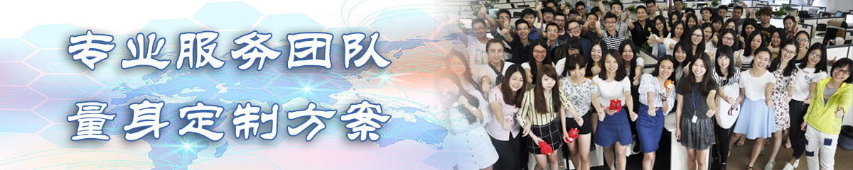 中沙目标管理系统